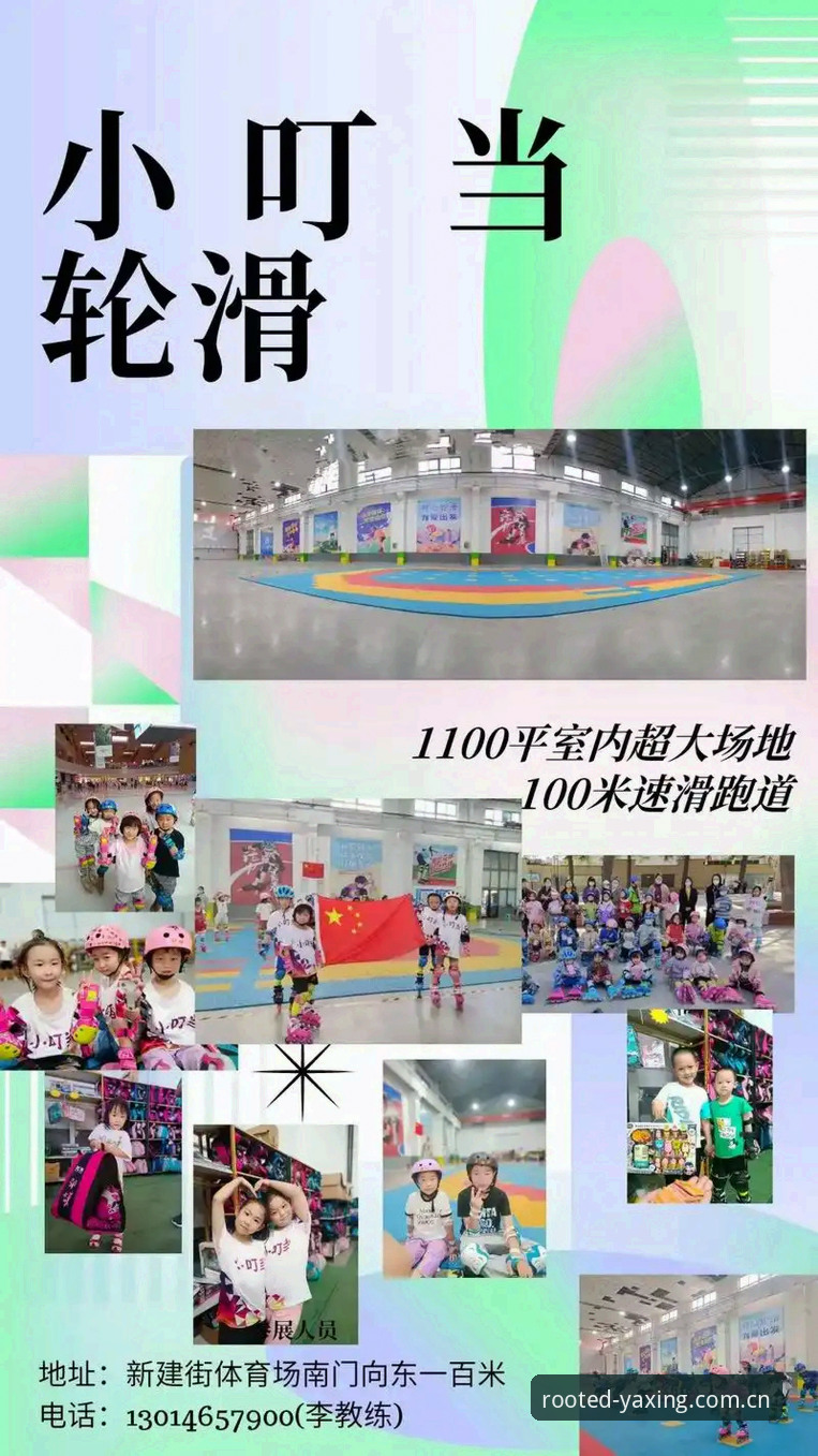 亚星娱乐官方中国V3版本 亚星体育平台V3版本全面解析:从更新维护到实时比分的那些坑与捷径