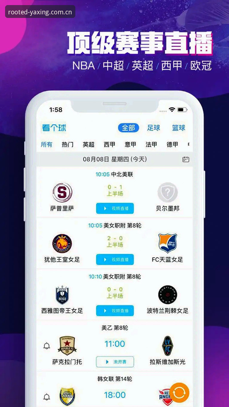 亚星娱乐CN入口页安全吗 亚星体育平台V3版本最新动态:CN入口页安全性实测,这些坑别踩