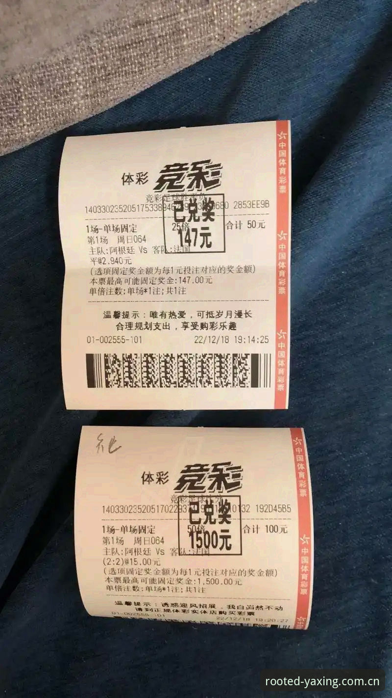 亚星体育平台实时比分功能解锁教程：从V3版本变化到日常使用技巧